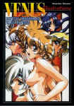 wpe1D.jpg (31992 Byte)